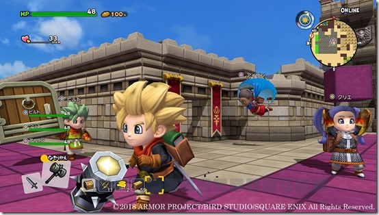 DragonQuestBuilders21-1