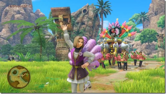 Dragon Quest XI