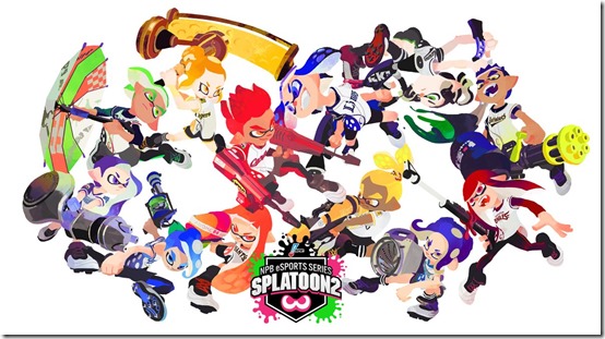 NPB Splatoon 2 Esports Event Will Be Held May 18-19, 2019 - Siliconera