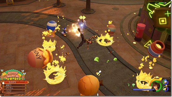 Kingdom Hearts III (10)