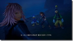 Kingdom Hearts III (24)