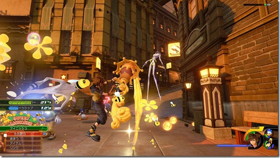 Kingdom Hearts III (26)