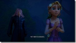 Kingdom Hearts III (30)