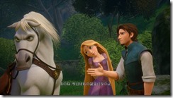 Kingdom Hearts III (9)