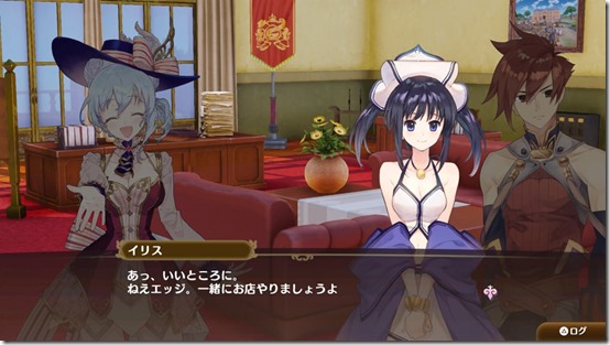 Nelke & the Legendary Alchemists (2)