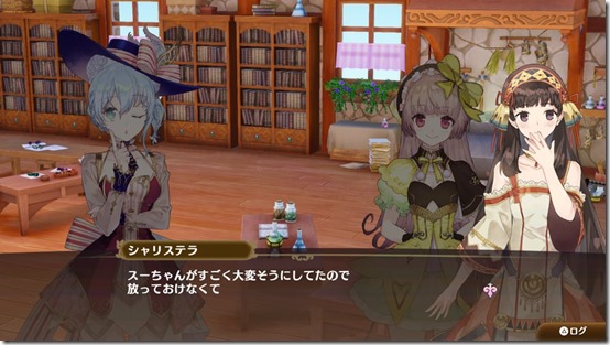 Nelke & the Legendary Alchemists (6)