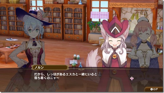 Nelke & the Legendary Alchemists (8)