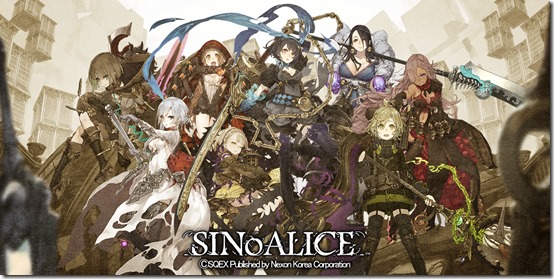 SINoALICE Banner