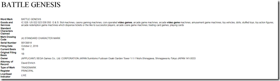 battle genesis