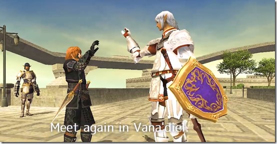 final fantasy xi refriender