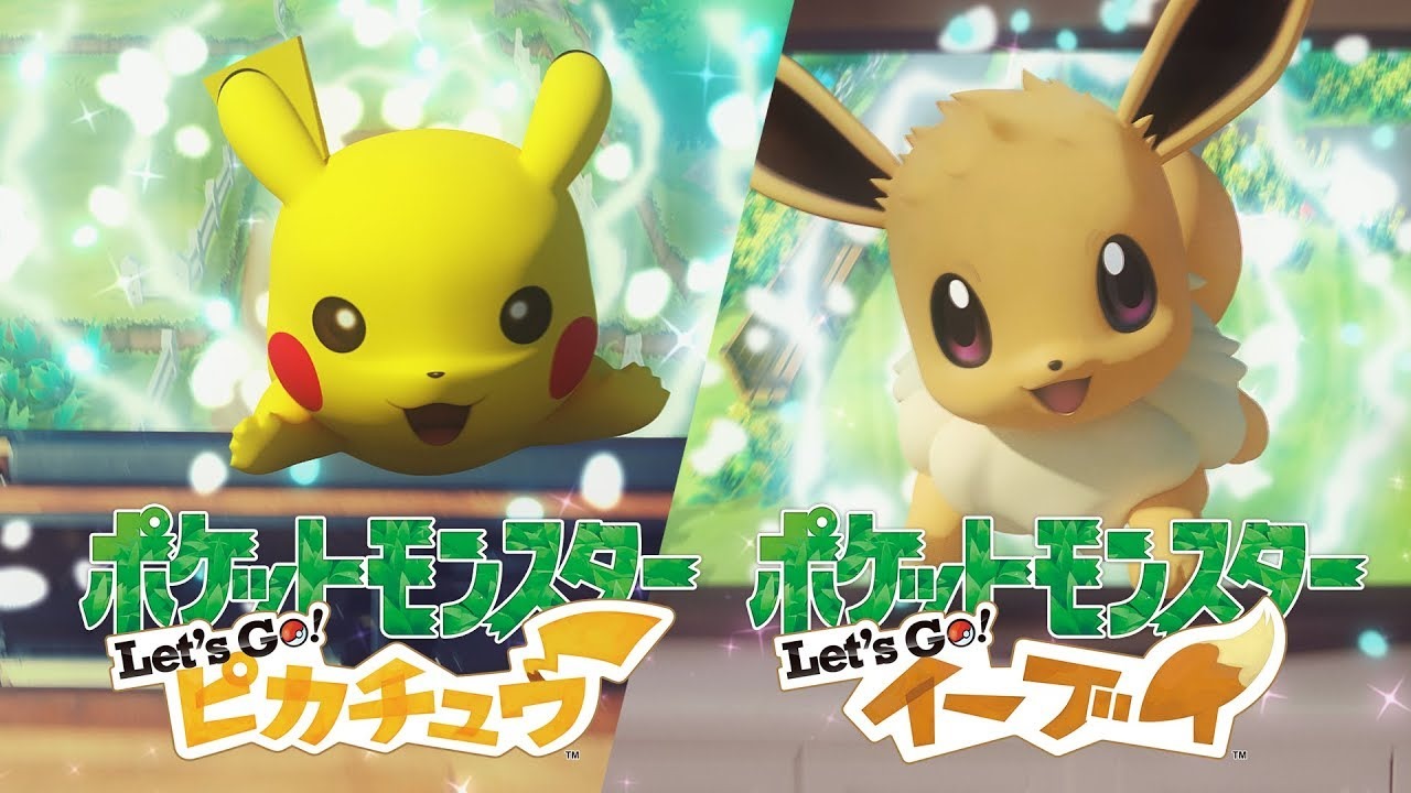 Pokemon Let S Go Pikachu Let S Go Eevee Sold Over 664 000 Units In Japan In Three Days Siliconera
