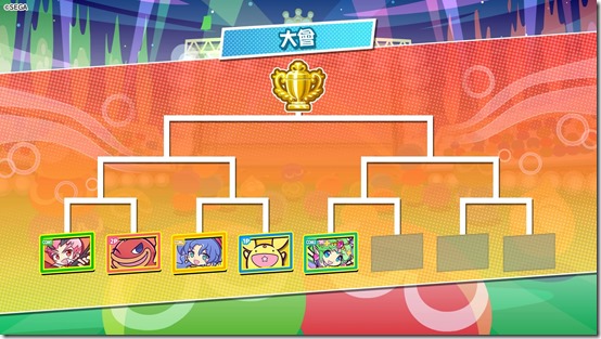 puyo chi 3
