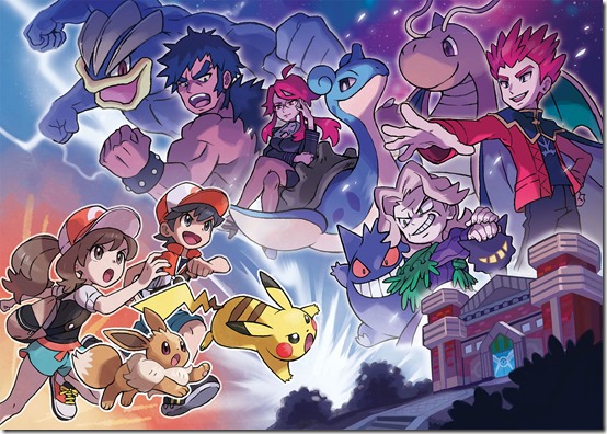 reigon-elite-four@2x