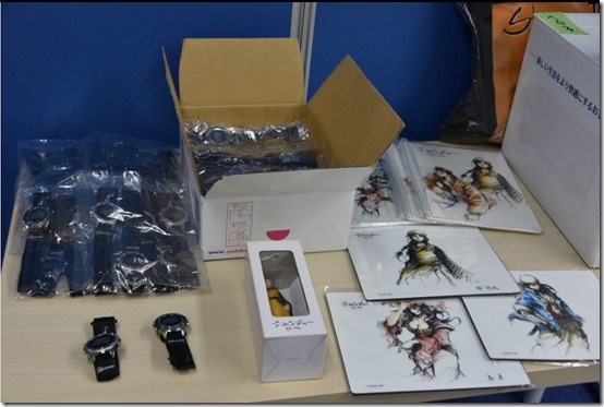 shenmue iii crowdfunding rewards