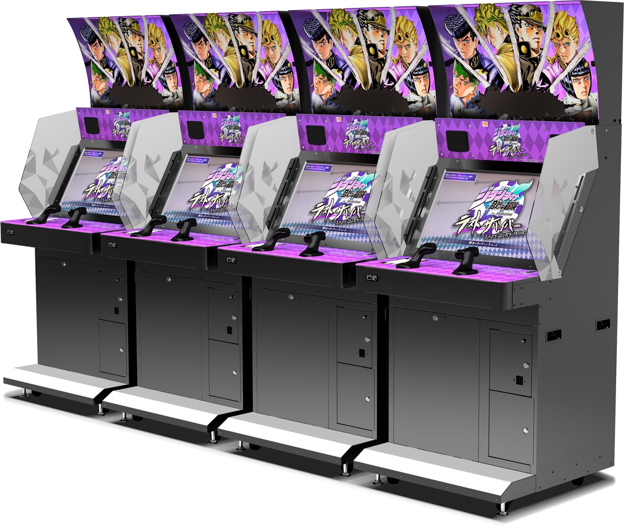 Jojo's Bizarre Arcade Game 