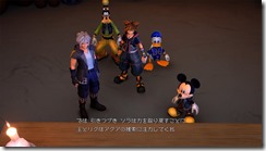 Kingdom Hearts III (22)