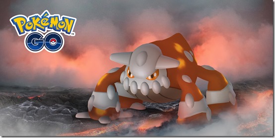 heatran 1