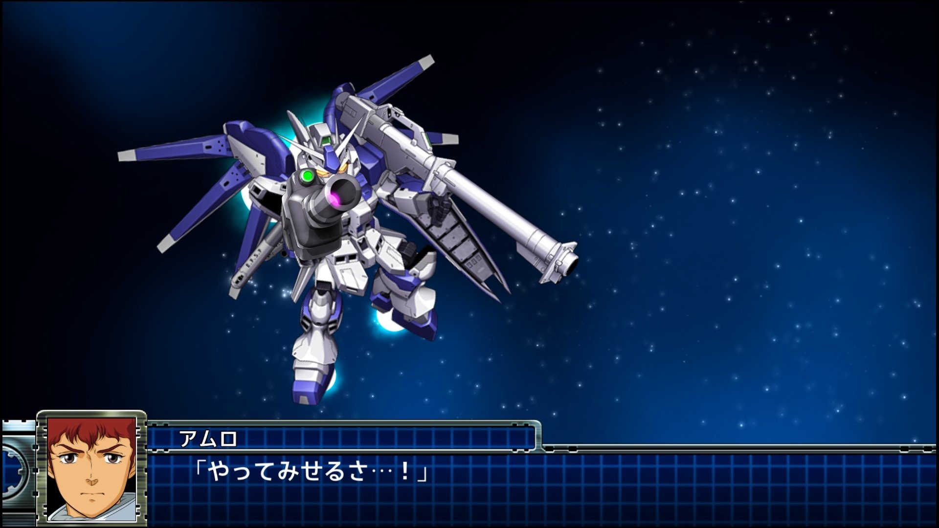 Super Robot Wars T Launches In Japan On March 20, 2019 With Premium Anime  Song & Sound Edition - Siliconera