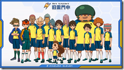inazuma 11 ares 2