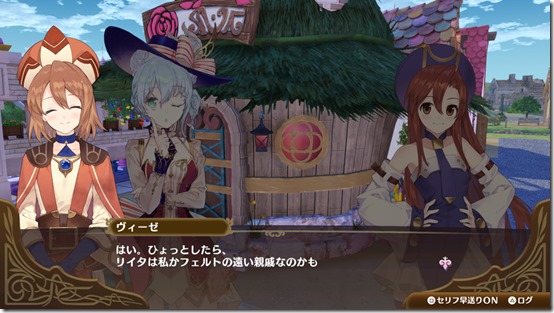 nelke conversations 2