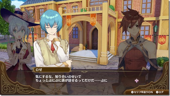 nelke conversations 4