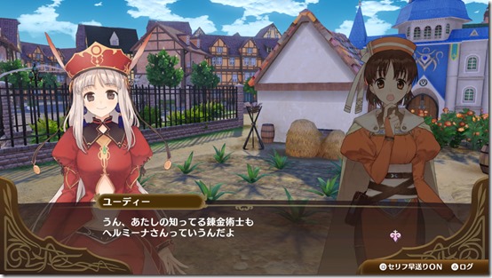 nelke conversations 6