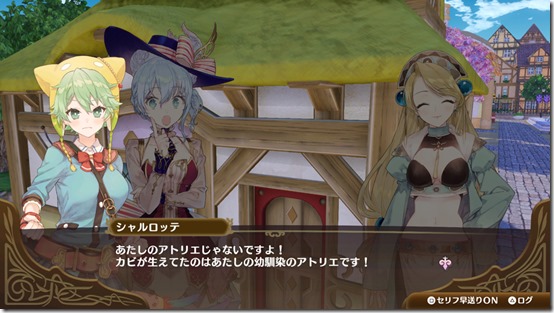 nelke conversations 9