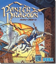 panzer dragoon remake box art