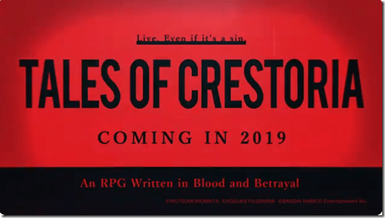 tales of crestoria west