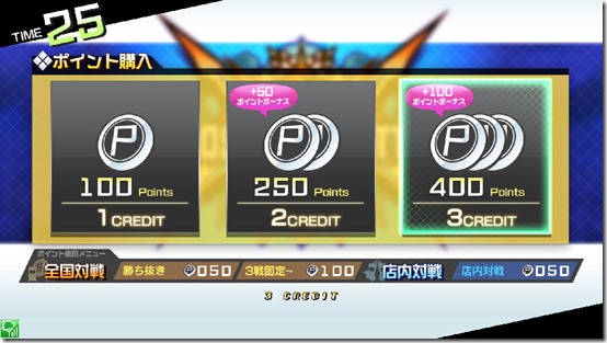 813ec7ef858ac8f40ddafd9bf2bd7535