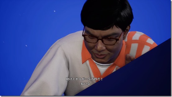 disaster report 4 playtest 3