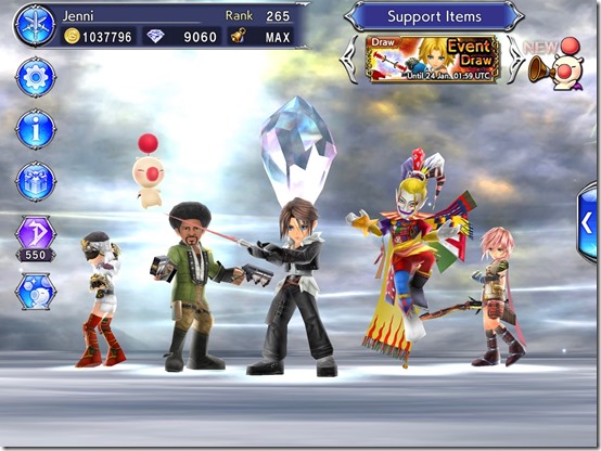dissidia final fantasy opera omnia 1