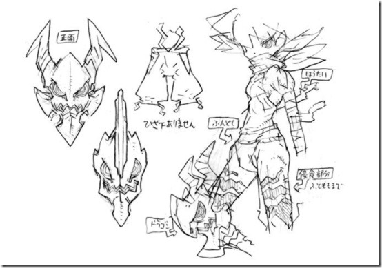 dragon marked for death 11