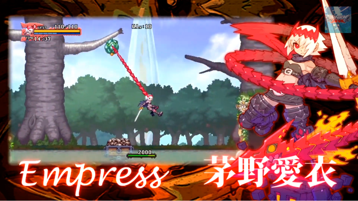 Dragon Marked For Death Lets You Personalize The Protagonists Via Voice Options Siliconera