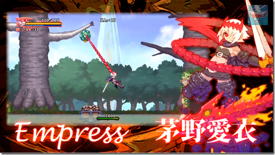 dragon marked for death 6