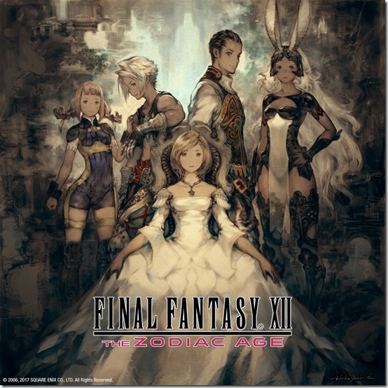 final fantasy xii nintendo switch 2