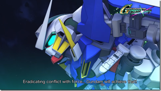 gundam da