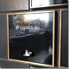 jp games image
