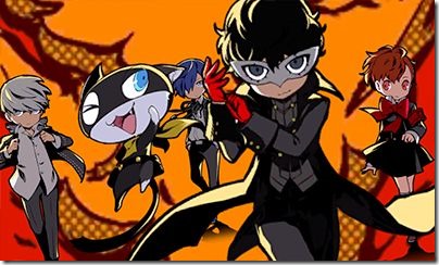 persona q2 all out