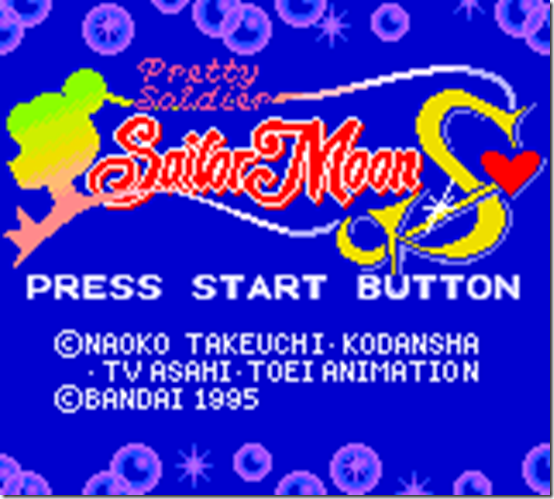 sailor moon 2