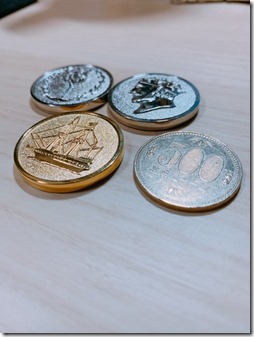 spice and wolf progress 8