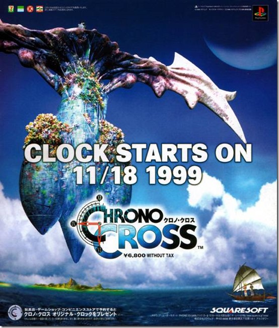 Chrono Cross (1)