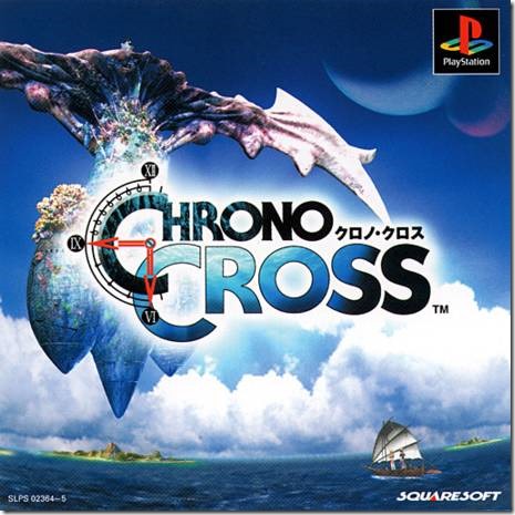 Chrono Cross (5)