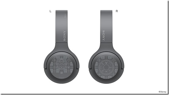 Kingdom Hearts III Gets Limited Walkman And Headphones From Sony