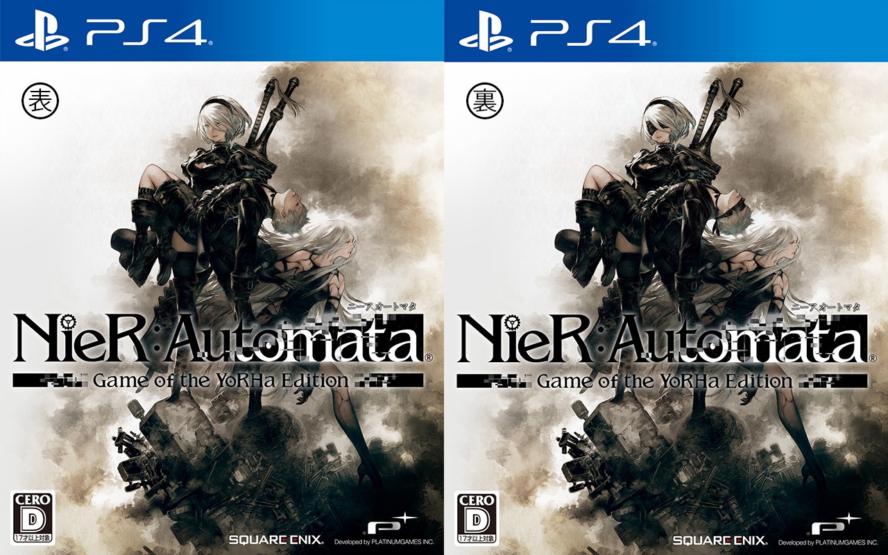 Nier Automata Game Of The Yorha Edition Shows Off Bonus Items For Japan Siliconera