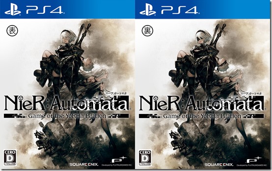 NIER_BLOG_ART_A_20190201_06_FULL_1280x800