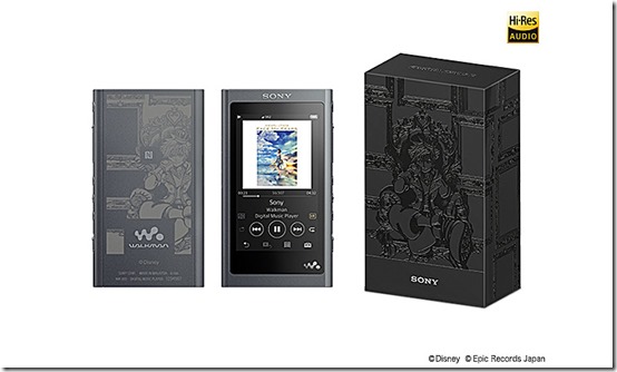 ヘッドホン KINGDOM HEARTS III Edition Kingdom Hearts III Gets Limited Walkman And Headphones From Sony