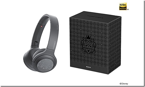 ヘッドホン KINGDOM HEARTS III Edition Kingdom Hearts III Gets Limited Walkman And Headphones From Sony