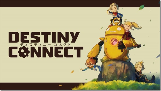 destinyconnect 1