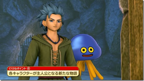 dragon-quest-xi-s-ps4-ver-tuikayouso-nintendo-direct-2019-2-14